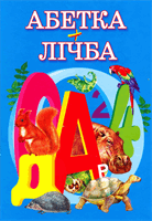 cover263728